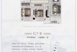 金芳房产咨询怎么样(金芳园房价)