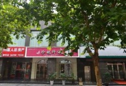 昆山福人居房产怎么样(福人居房产公司)