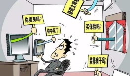 个人房产被泄露怎么办(个人房产被泄露怎么办理)