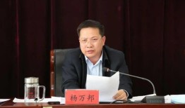 武汉得意房产上班怎么样(得意生活 武汉)