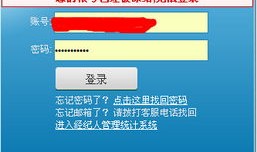 房产变冻产怎么办(如果房产被冻结有什么么后果?
