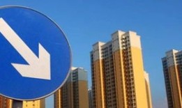 豫港房产都是怎么收费的(郑州豫港房地产营销策划有限公司)