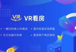 房产中介怎么拓客好点(房产中介怎样拓客)