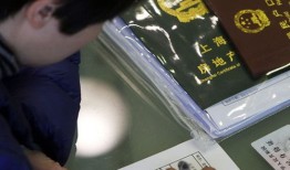 在国外怎么交易房产的税(本人在国外怎么卖房过户)