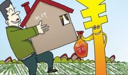 房产抵押后还钱怎么办(抵押房子还钱)