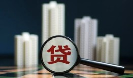 房产垫资行业怎么做(房产垫资是什么意思)