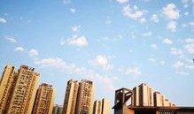房产资料照片怎么拍的清楚(房产资料照片怎么拍的清楚一点)