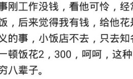 儿子不要房产证怎么过户(没有房产证怎么过户给儿子)