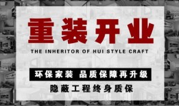 珍爱房产中介怎么样(珍爱网门店电话)