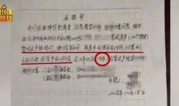 夫妻丧偶房产证怎么过户(夫妻丧偶过户的房产都需要什么手续)