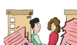 房产离婚后怎么分钱给对方(房产离婚后分配怎么写)