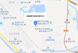 怎么看房产地段好(怎么看房子的地理位置)