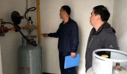 全鼎房产价格怎么样(全鼎资本管理有限公司)
