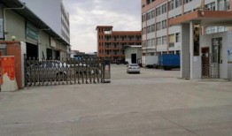 罗定小杨房产怎么样(罗定小杨房产怎么样啊)