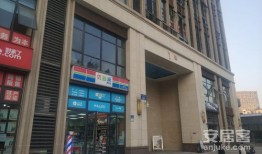 华宇时代房产怎么样(华宇时代房产怎么样啊)