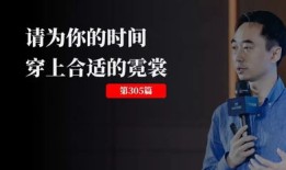 房产咖友会怎么样(房产大咖撩妹)