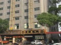 铜陵辉煌房产分店怎么样(铜陵辉煌房产分店怎么样啊)