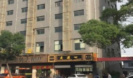 铜陵辉煌房产分店怎么样(铜陵辉煌房产分店怎么样啊)