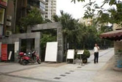 中吉房产介绍怎么样(中吉房地产有限公司)