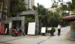 中吉房产介绍怎么样(中吉房地产有限公司)