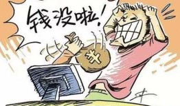 房产销售炒价怎么算(房产销售炒房)