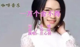 女方霸占婚内房产怎么办(女方霸占孩子怎么处理)