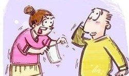 索要老人房产怎么办手续(老人要把房产给一个子女要怎样办)