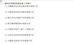 房产销售段子翻译怎么写(房产销售段子大全)