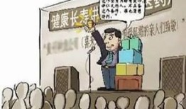 爸爸投资房产怎么办手续(爸爸投资失败倾家荡产)