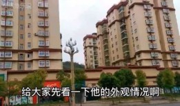 沛县商都房产怎么样啊(沛县商都房产怎么样啊值得买吗)
