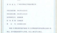 房产资质备案认证怎么弄(房产资质备案认证怎么弄到手机上)