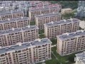 仁寿宋先生房产怎么样(仁寿宋先生房产怎么样啊)
