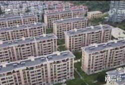 仁寿宋先生房产怎么样(仁寿宋先生房产怎么样啊)