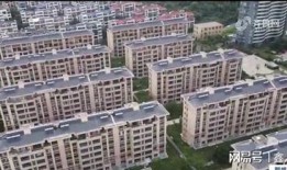仁寿宋先生房产怎么样(仁寿宋先生房产怎么样啊)