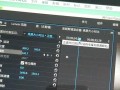 房产视频怎么加关键帧(房产短视频制作)