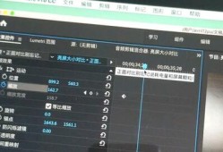 房产视频怎么加关键帧(房产短视频制作)