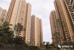 信丰大地房产怎么样啊(信丰大地房产怎么样啊值得买吗)