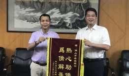 商店房产证怎么出证(商场商铺房产证)