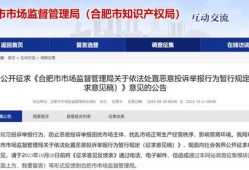 房产局效率低怎么投诉(投诉房产局工作人员打哪个电话)