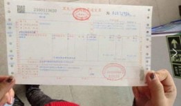 买房以后怎么拿房产证(买房以后拿房产证用不用交钱了)