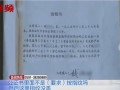 爷爷赠与孙子房产怎么写(爷爷赠与孙子房产怎么写申请)