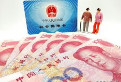公寓的房产税怎么计算(公寓房产税2021年开征标准)