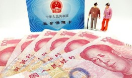 公寓的房产税怎么计算(公寓房产税2021年开征标准)
