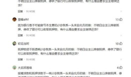武汉房产停工怎么办手续(武汉楼盘停工停贷是哪个楼盘)