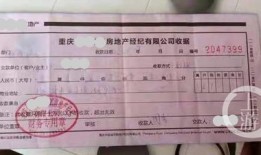 长春个人怎么交易房产证(长春个人怎么交易房产证的)