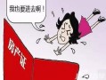 配偶去世了房产怎么办(配偶死了,房屋遗产分配比例)