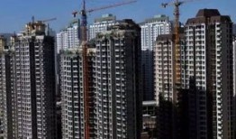 阜阳伊豆房产怎么样啊(阜阳伊豆房产怎么样啊知乎)