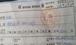 房产销售五证 怎么查(售房五证一书查询)