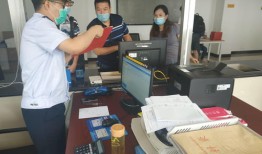 天津房产被收购怎么办理(天津收购二手房)