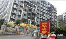 加盟浩祥房产怎么样(加盟浩祥房产怎么样啊)